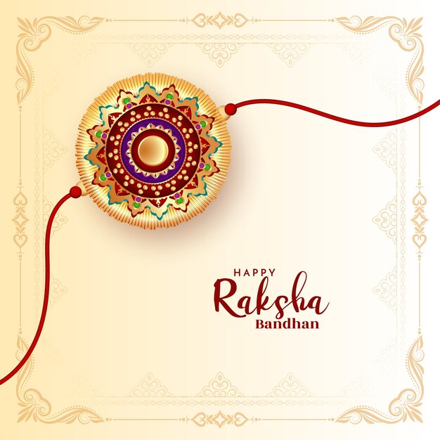 해피 Raksha Bandhan 전통적인 힌두교 축제 배경