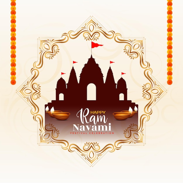 Happy ram navami beautiful hindu festival religious background design