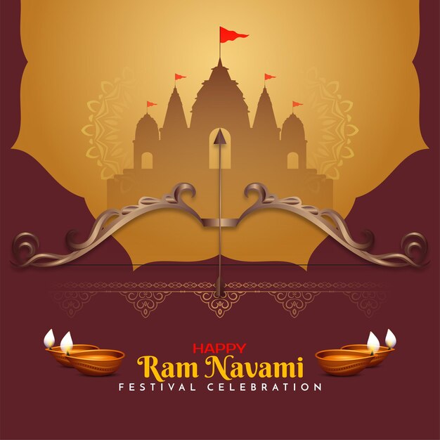 Happy Ram Navami культурный индуистский фестиваль желает празднования вектора открытки
