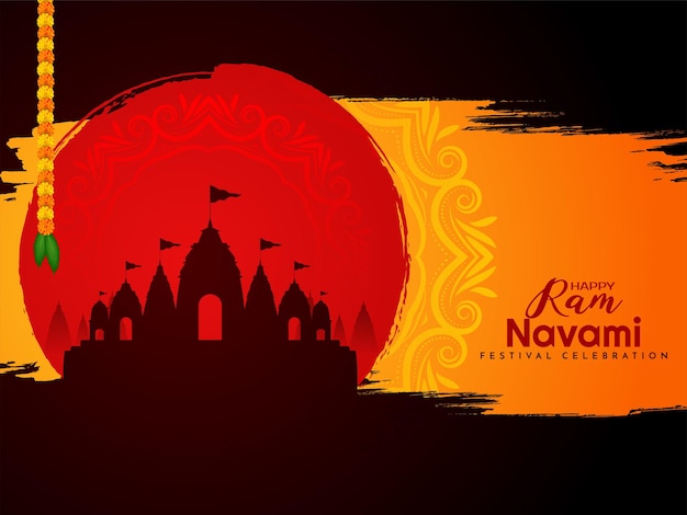 ハッピーラムナバミ文化ヒンドゥー教の祭りはお祝いカードのベクトルを望みます