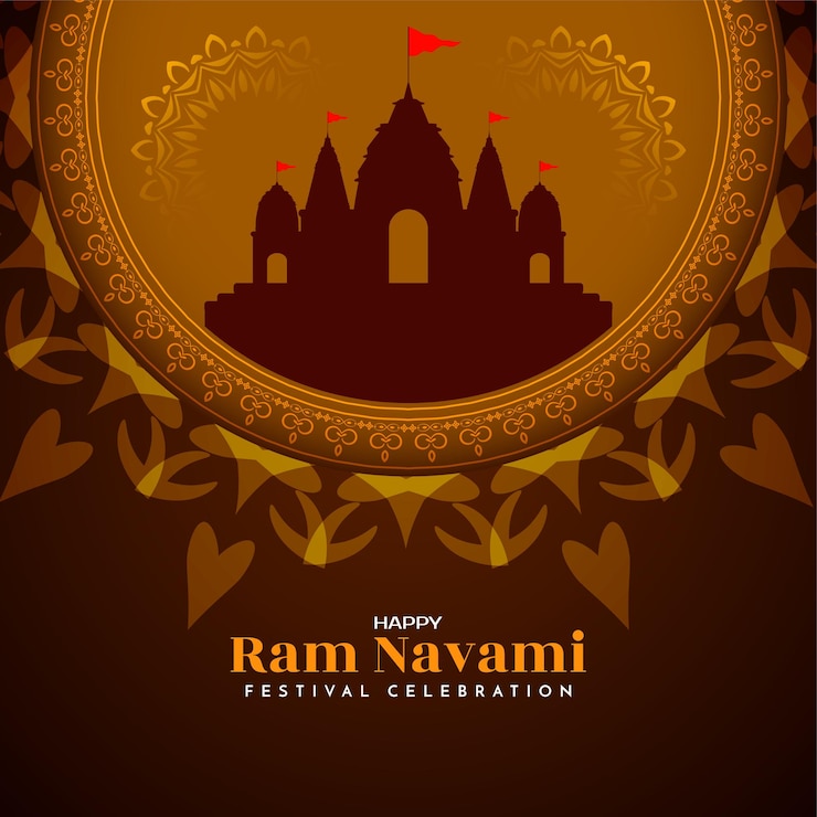 मुफ़्त वेक्टर happy ram navami religious indian festival beautiful background vector