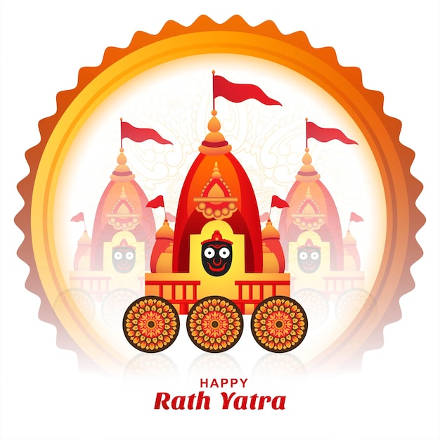 Free vector happy rath yatra for lord jagannath indian festival holiday concept background