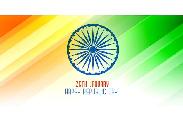 Free vector happy republic day 26th january shiny banner