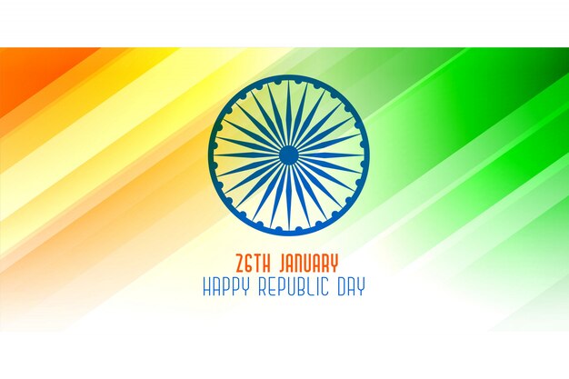 Happy republic day 26th january shiny banner