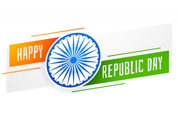 Happy republic day banner design