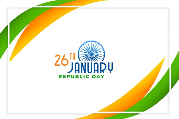 インドのエレガントなデザインの幸せな共和国記念日