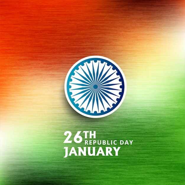 Happy republic day of india festival watercolor