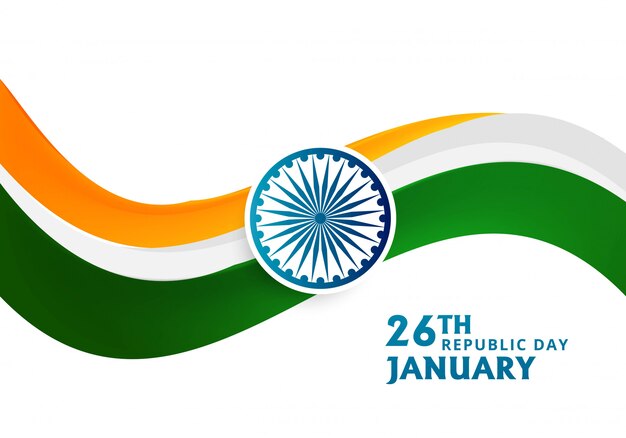 インド祭りの幸せな共和国の日
