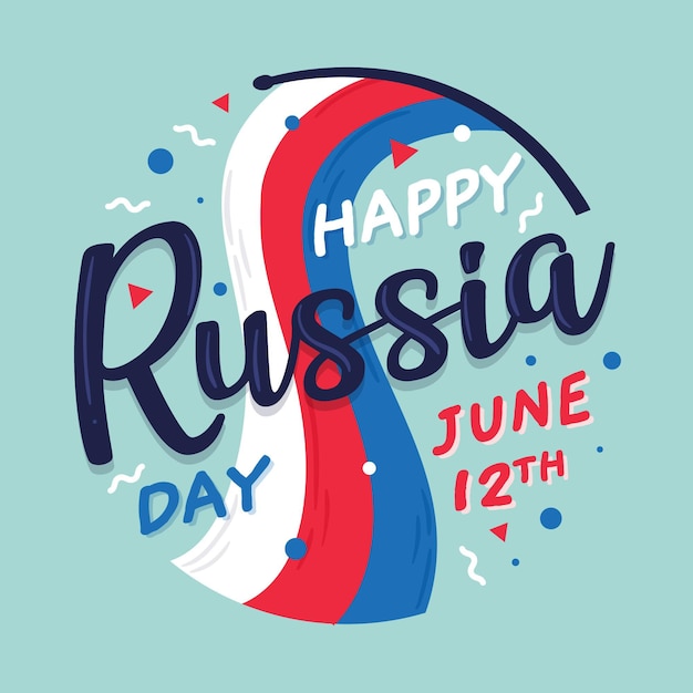 Счастливая россия день надпись с флагом