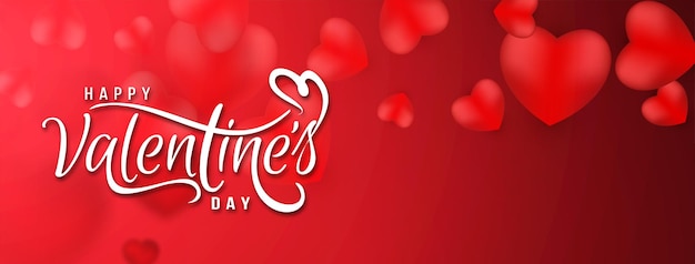 Happy valentine's day banner with text