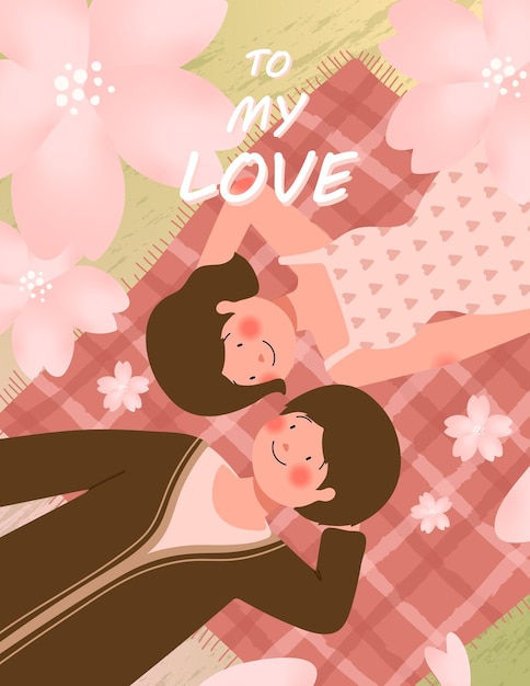 Счастливая карта дня святого валентина с милой парой на пикнике во время романтического свидания векторная иллюстрация
