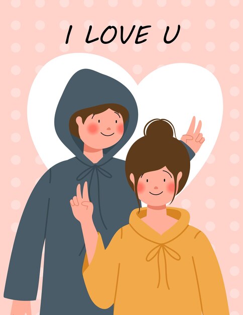 Happy Valentine's day illustration with cute couple