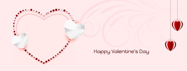 Happy Valentines day celebration greeting banner design vector