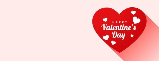 Happy valentines day heart banner with text space