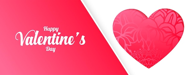 Felice giorno di san valentino cuore rosa saluto banner design