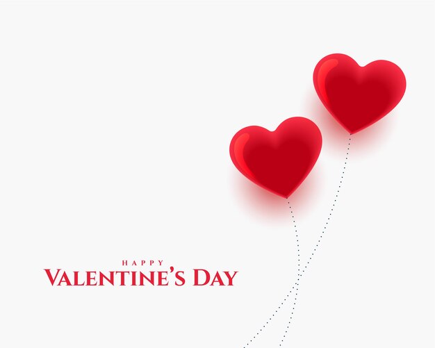 幸せなバレンタインデー2愛の心風船カードのデザイン