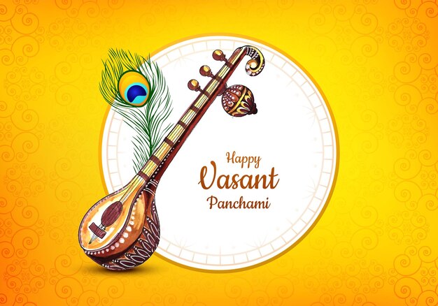 Happy vasant panchami празднование фона карты