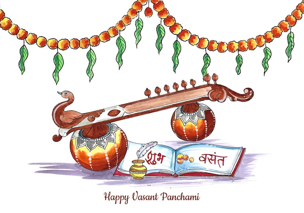 해피 vasant panchami 축하 카드 배경