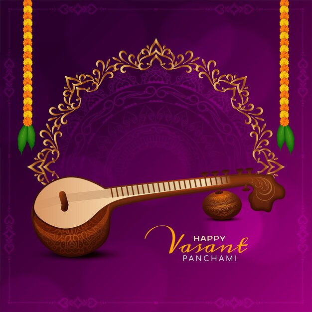 Happy Vasant Panchami festival background with musical instrument Veena vector