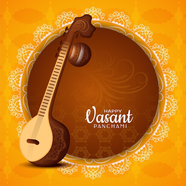 Happy Vasant Panchami Hindu festival celebration background design vector