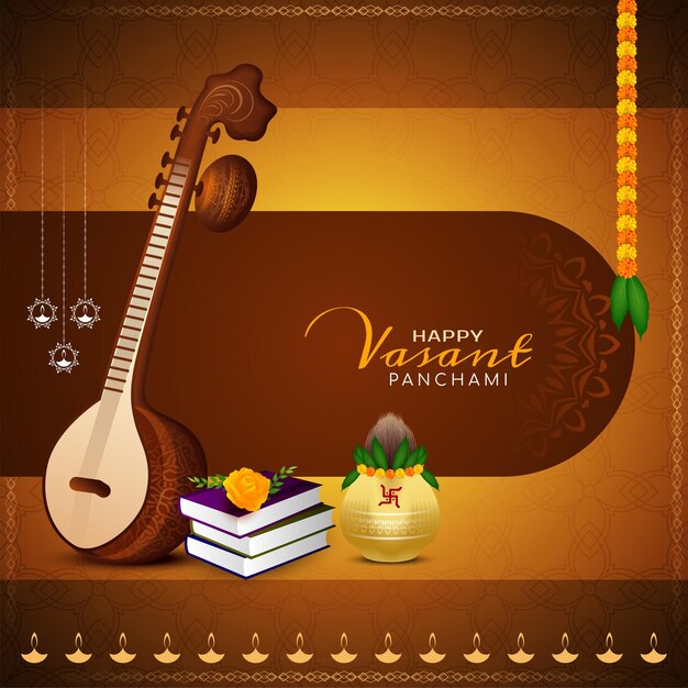 Happy Vasant Panchami Indian Hindu festival greeting ethnic background vector