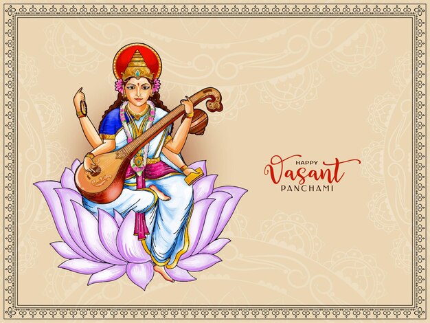 Счастливый религиозный праздник Васант Панчами с иллюстрацией богини Сарасвати