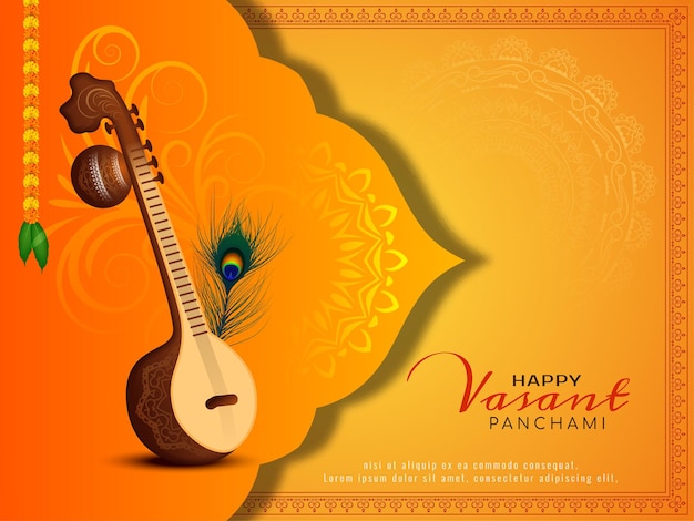 Happy Vasant Panchami традиционный индийский фестиваль приветствие фон вектор