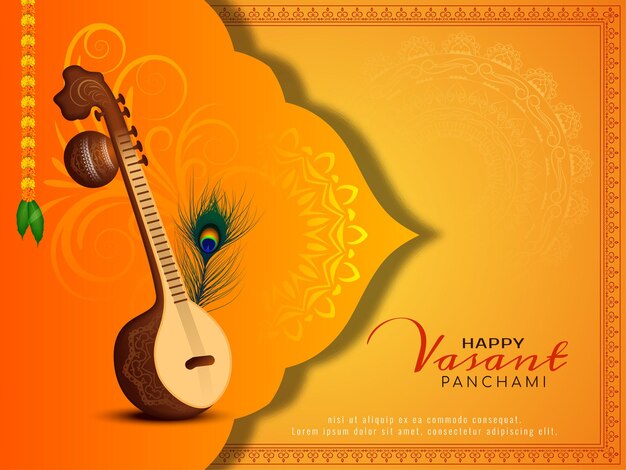 Happy Vasant Panchami традиционный индийский фестиваль приветствие фон вектор