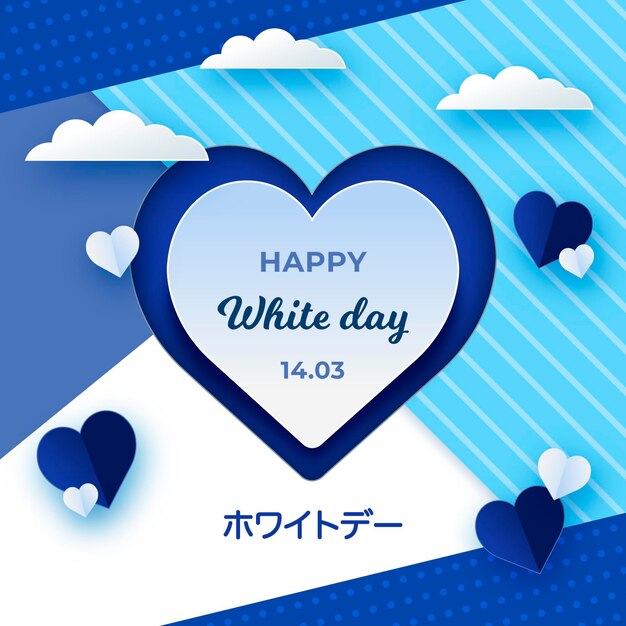 White Day Images Free Vectors Stock Photos Psd