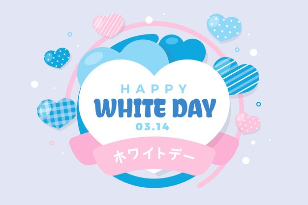 White Day Images Free Vectors Stock Photos Psd