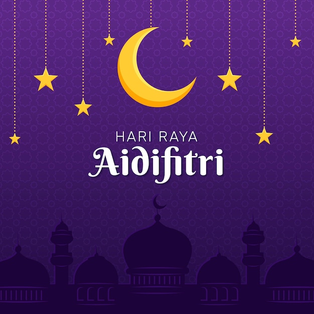 하리 라야 aidilfitri 달과 별