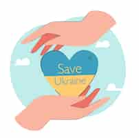 Free vector heart with phrase save ukraine in caring human hands. people striving for peace, helping, supporting each other. freedom, love concept for banner, website design or landing web page