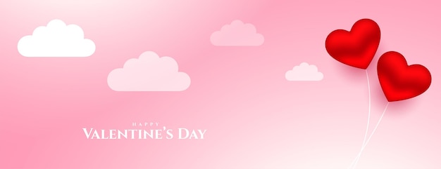 구름 로맨틱 발렌타인 데이 배너 디자인 하트 풍선