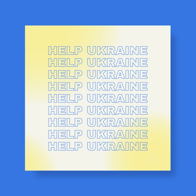 help ukraine banner template
