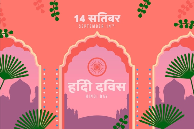 Free vector hindi day concept