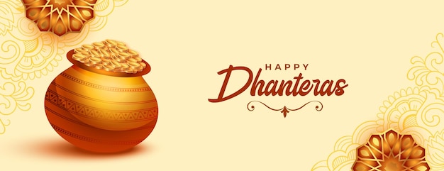 Free vector hindu cultural happy dhanteras celebration banner for pooja and blessing vector