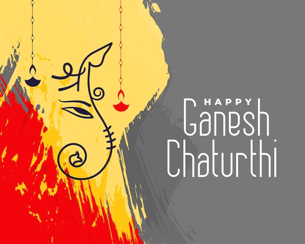페인트 브러시 스타일의 힌두교 축제 ganesh chaturth 배너