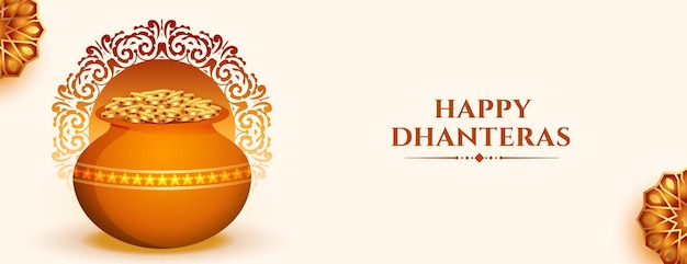 Free vector hindu festival happy dhanteras wishes banner pray for wealth and prosperity vector