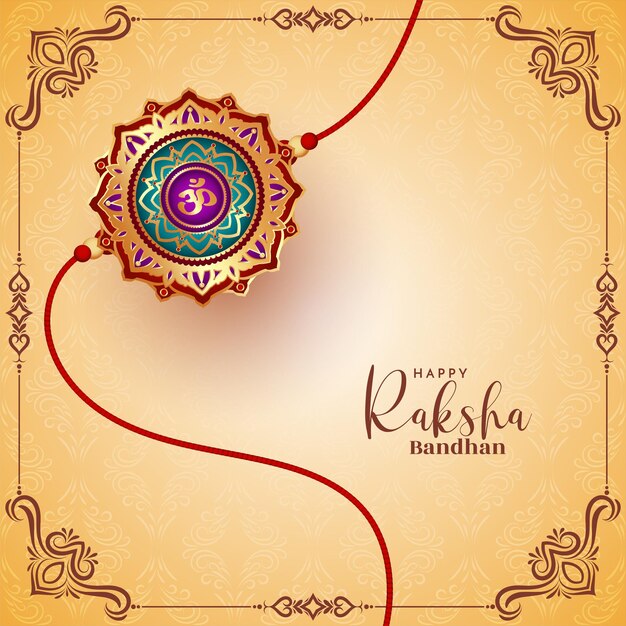 ヒンドゥー教の祭り ハッピー・ラクシャ・バンダン 祝賀カードデザインベクトル