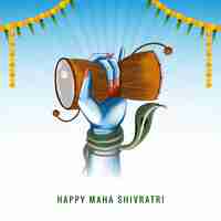 Free vector hindu festival maha shivratri lord shiva hand holding damru card background