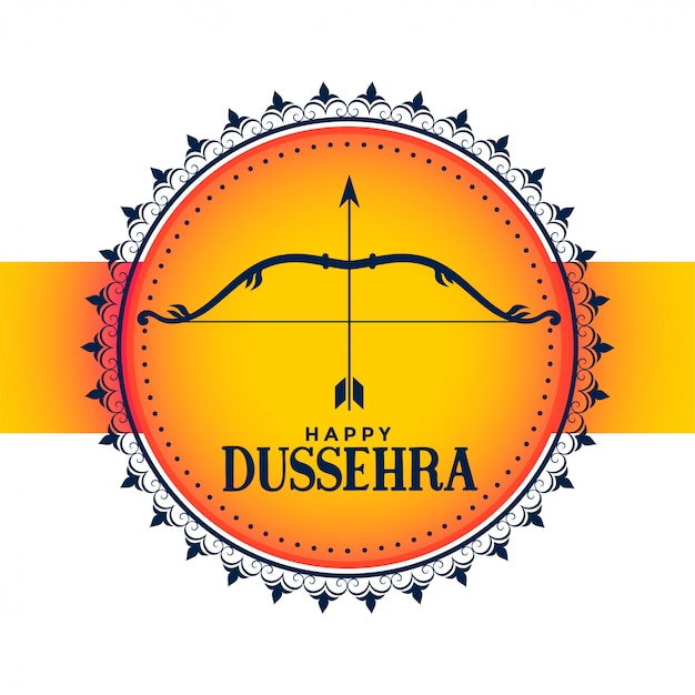 행복 dussehra 인사말 카드의 힌두교 축제