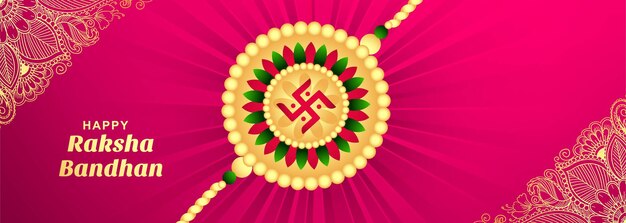 Hindu festival raksha bandhan greeting card banner background