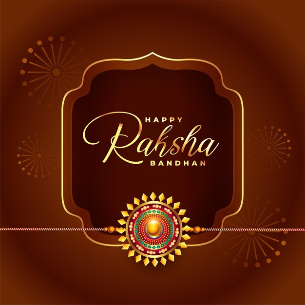 ヒンドゥー教の祭りラクシャバンダン休日の背景とラキデザイン