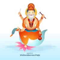 Free vector hindu god vishwakarma puja beautiful celebration card background