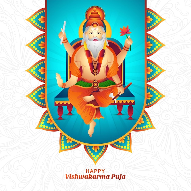무료 벡터 힌두교 신 vishwakarma puja 축하 카드 배경