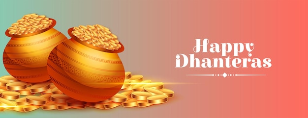 무료 벡터 힌두 종교 dhanteras 이벤트 벽지 부와 축복의 축제를 축하  ⁇ 터