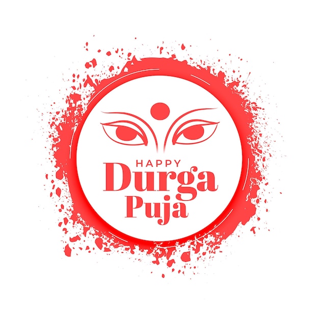 Illustrazione di vettore del fondo di festa di festival di durga puja religiosa indù