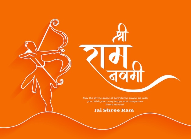 Free vector hindu religious shree ram navami wishes background design