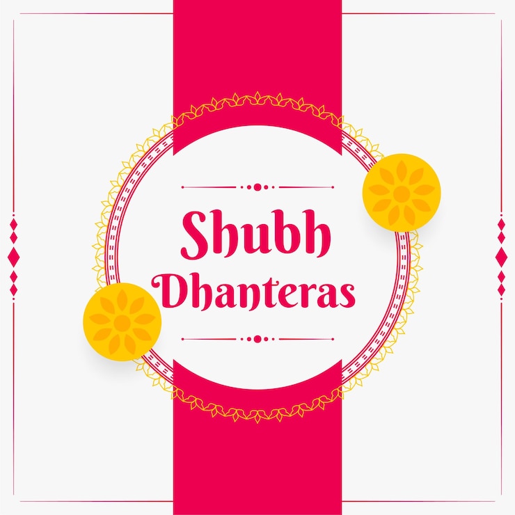 Free Vector hindu religious shubh dhanteras festival card with marigold flower design vector