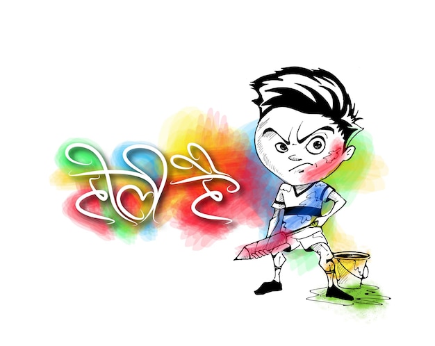 ホーリー祭​の​お祝い​-​ホーリー​を​演奏する​少年​、​手描き​の​スケッチ​ベクトル​の​背景​。